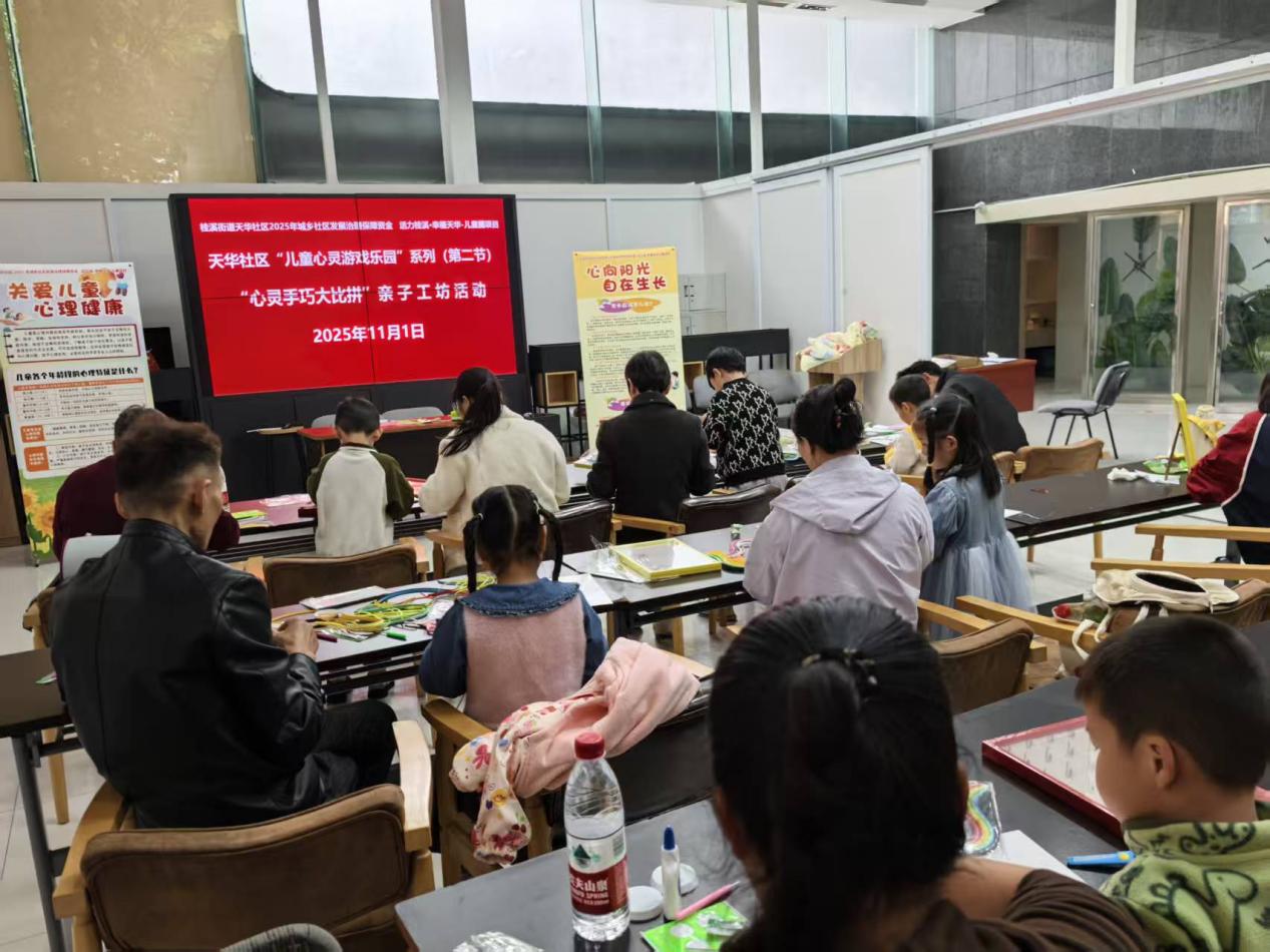 5ff405368f3645def330e36d41a1f241