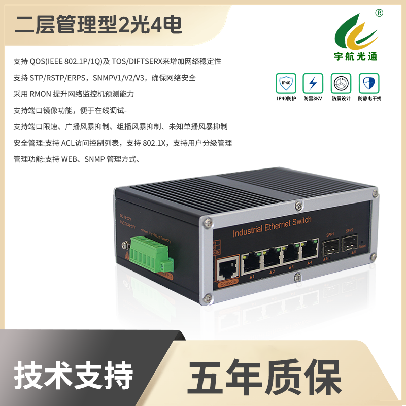 如图片无法显示，请刷新页面