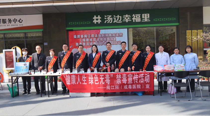 2025-03-24 09:10:57.385000