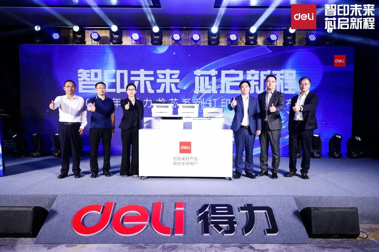 人们在看台上的人演出AI 生成的内容可能不正确。