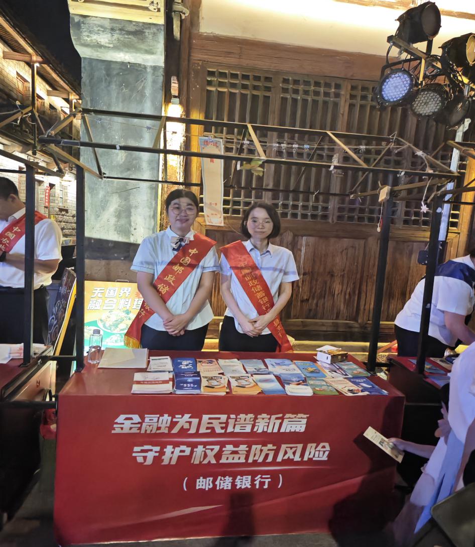 如图片无法显示，请刷新页面