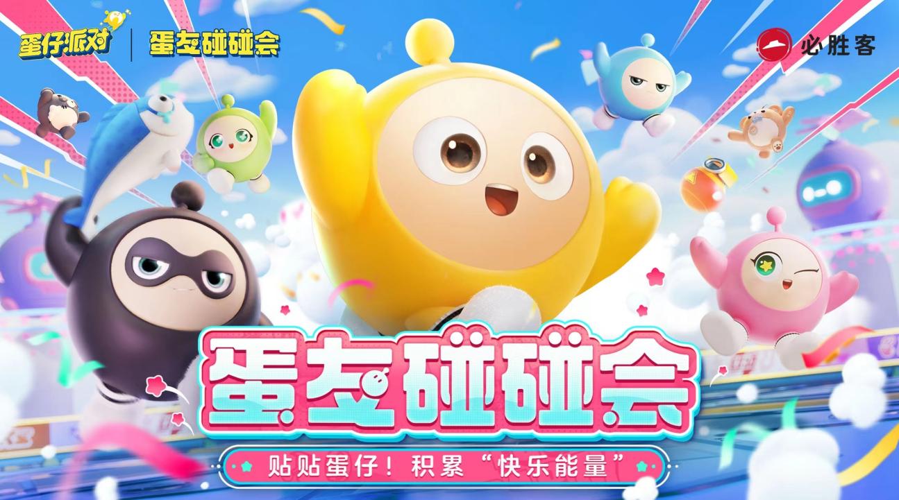 C:/Users/sfsf/Desktop/微信图片_20240721180754.jpg微信图片_20240721180754