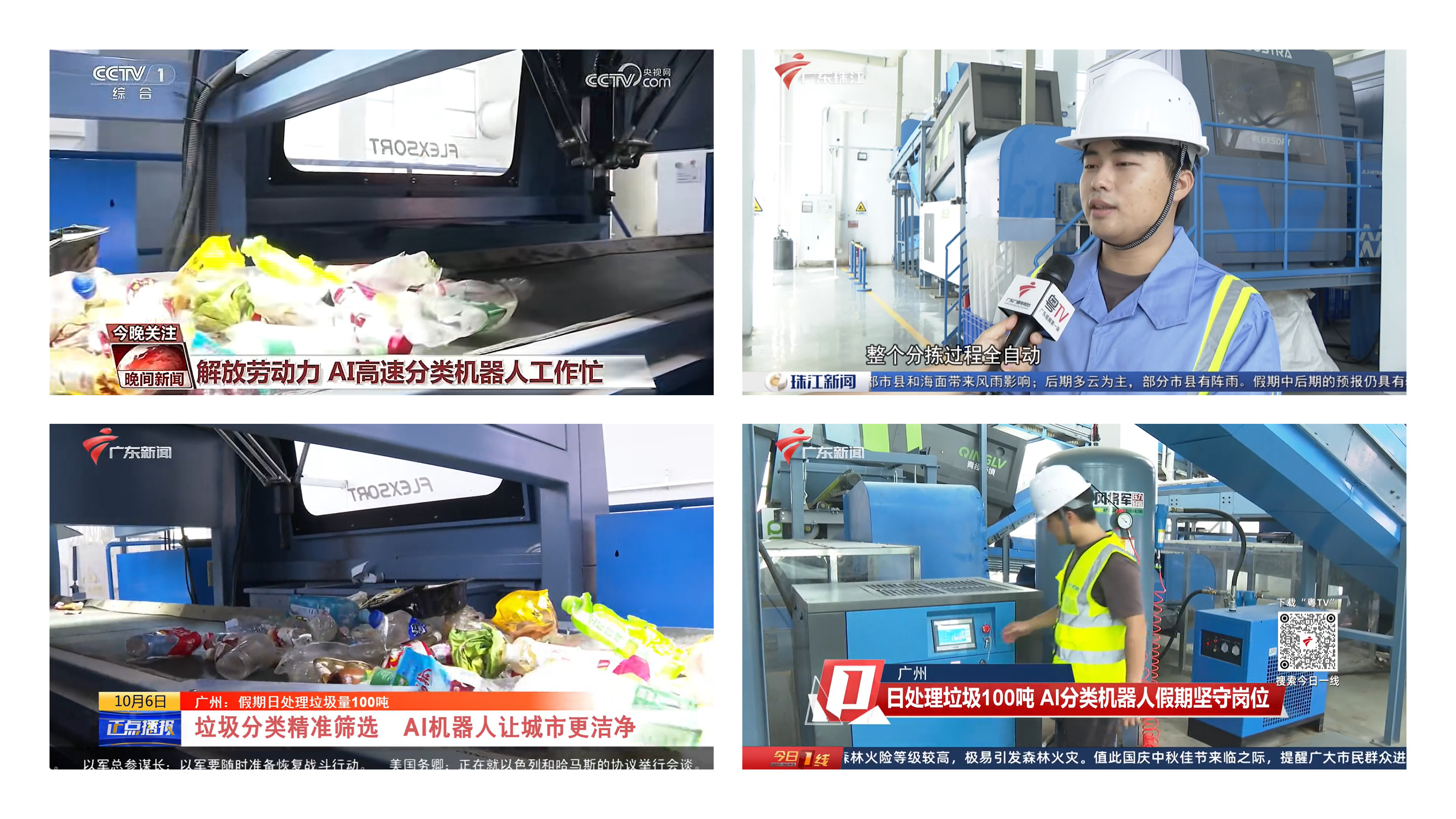 如图片无法显示，请刷新页面