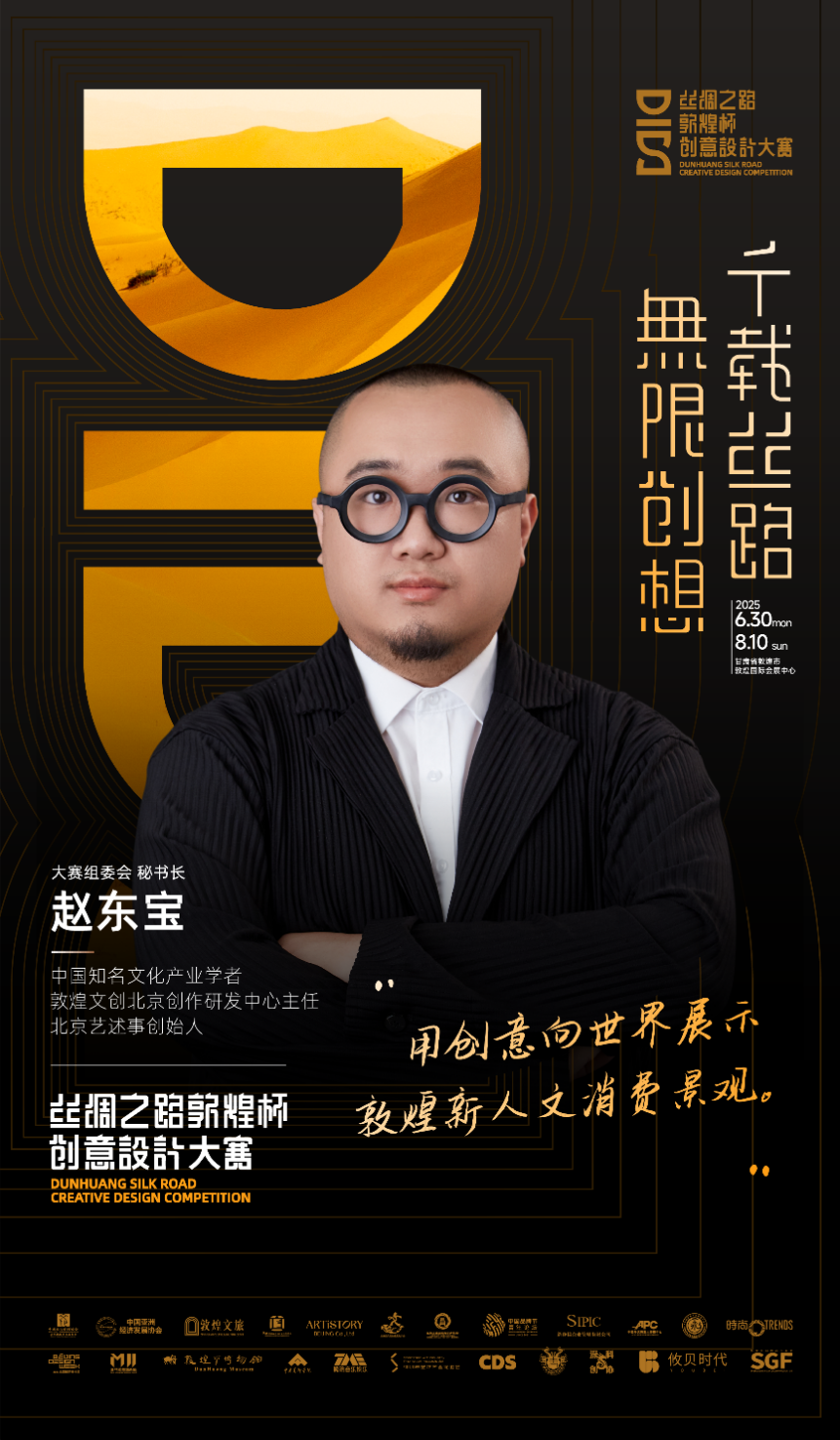 如圖片無法顯示，請刷新頁面