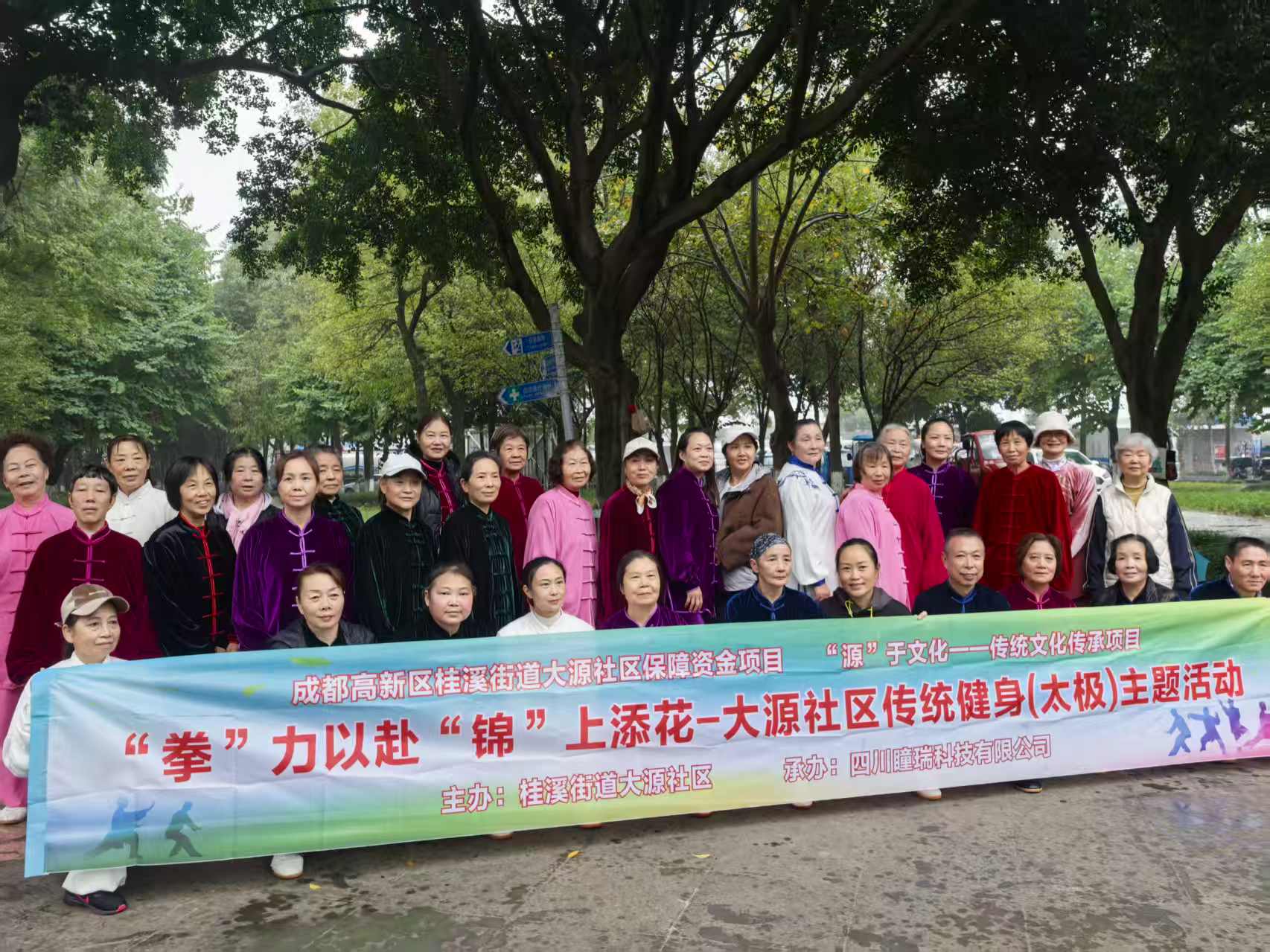 8b5aeb466be20dad6bfdd99b9397296d