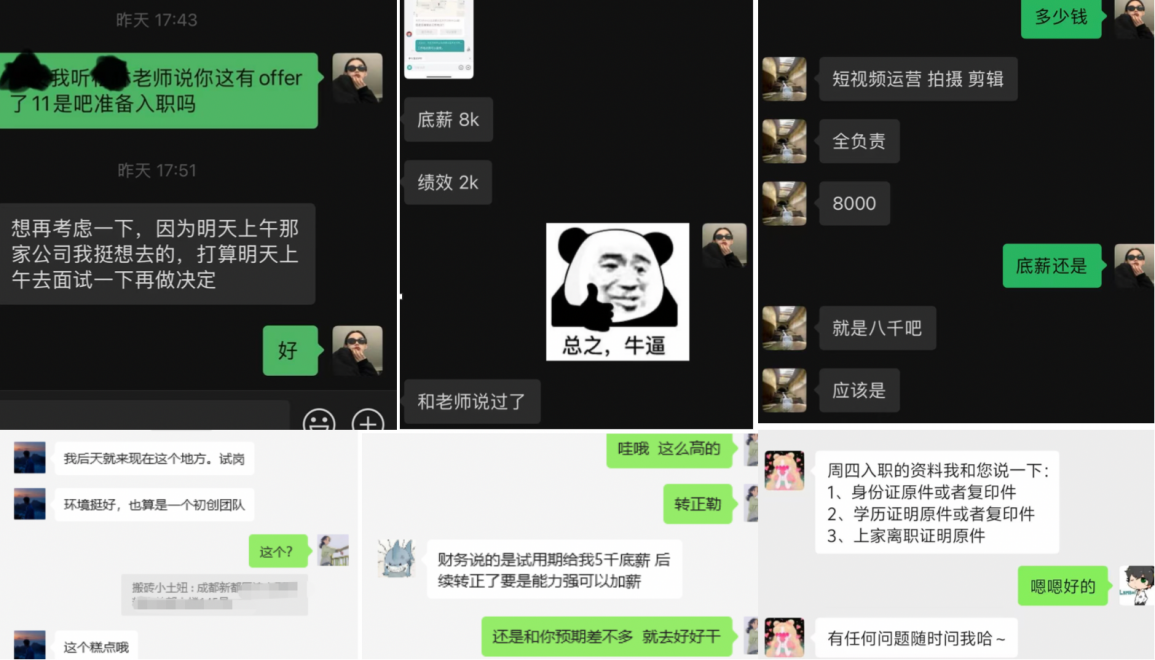 如图片无法显示，请刷新页面