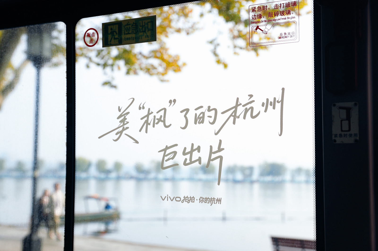 2025-11-15 11:10:32.048000