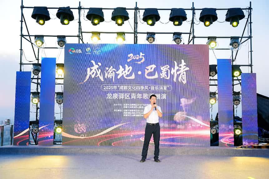 SY202502