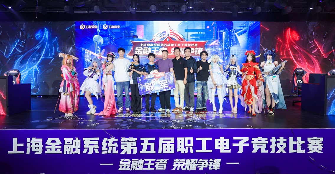 http://icms.njcb.com.cn:9080/icms/resource/ewebeditor/uploadfile/20251013140257274.jpg