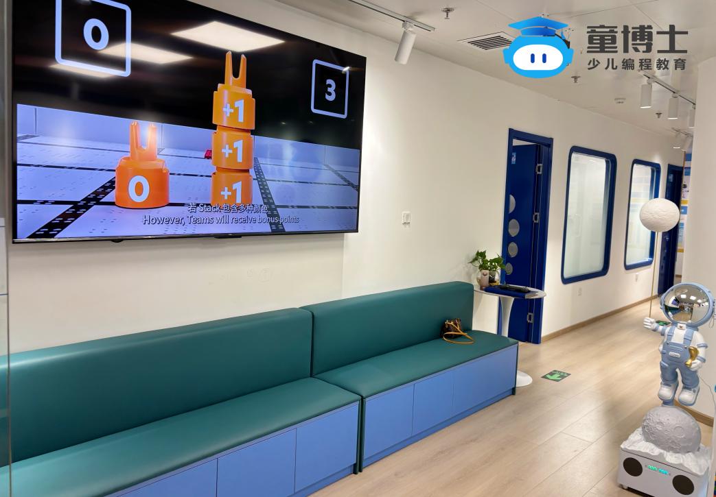 微信图片_20251104151256_475_286