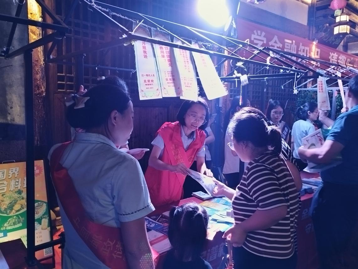 如图片无法显示，请刷新页面