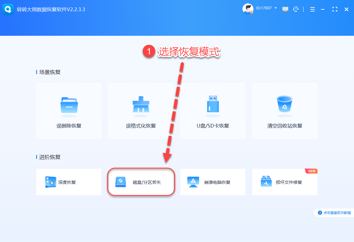 如图片无法显示，请刷新页面