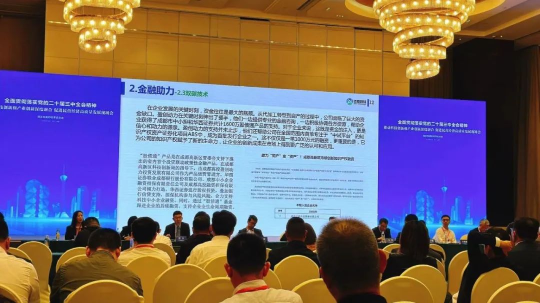 图片包含 文本AI 生成的内容可能不正确。