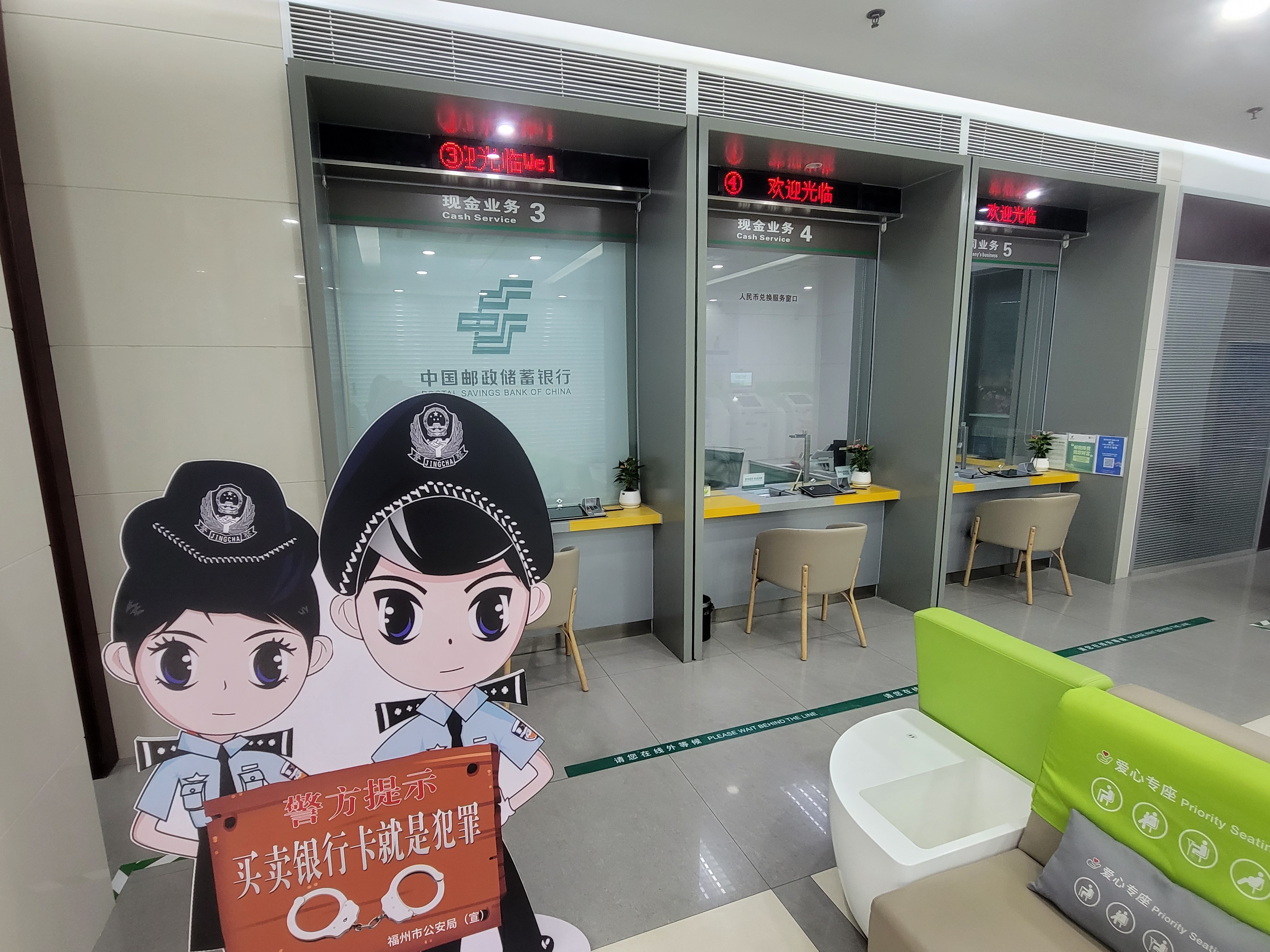 如图片无法显示，请刷新页面