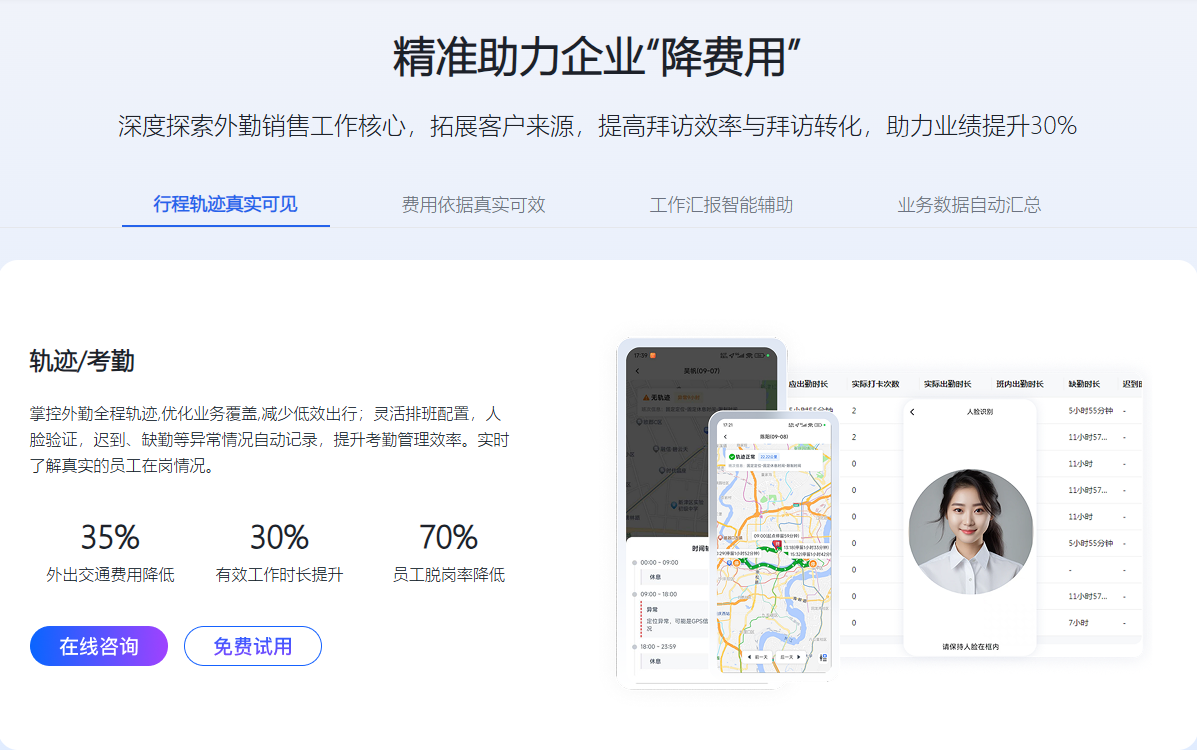 b90725dd63019412540c5d62b6d1ceff