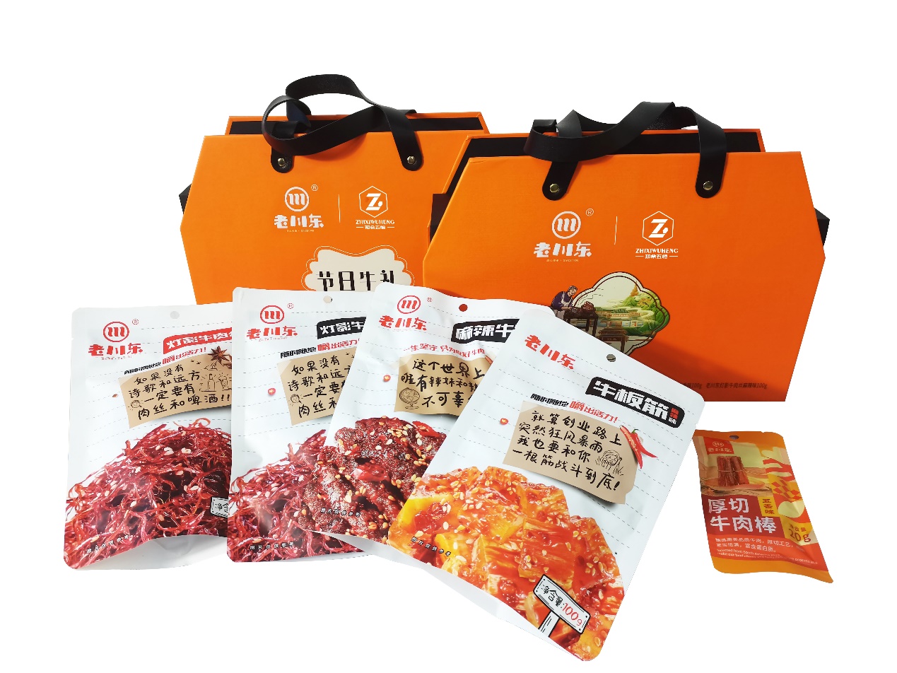 如图片无法显示，请刷新页面