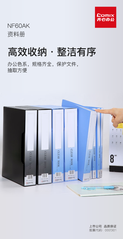 如图片无法显示,请刷新页面 如图片无法显示,请刷新页面