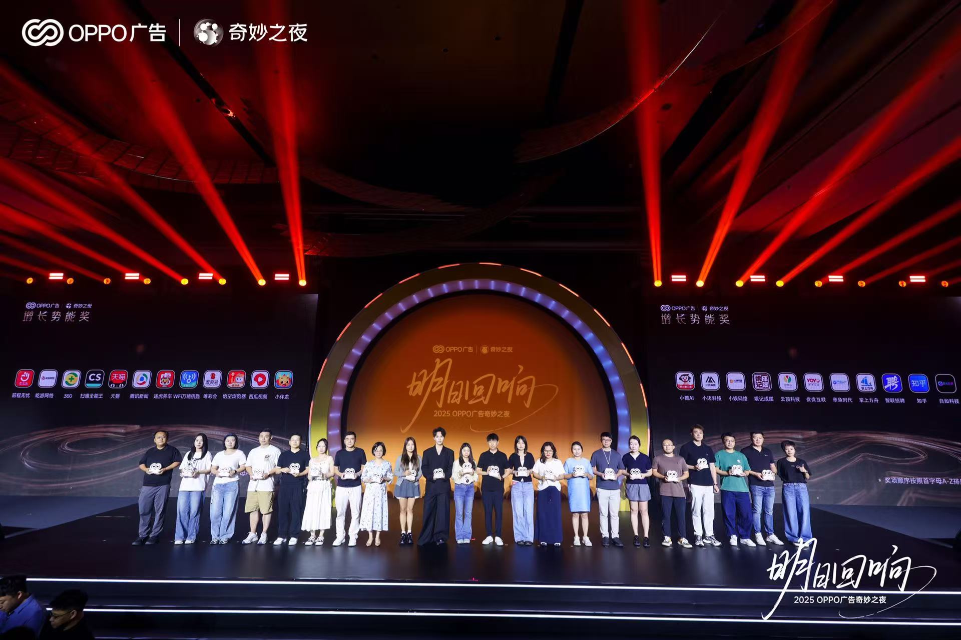 如图片无法显示，请刷新页面