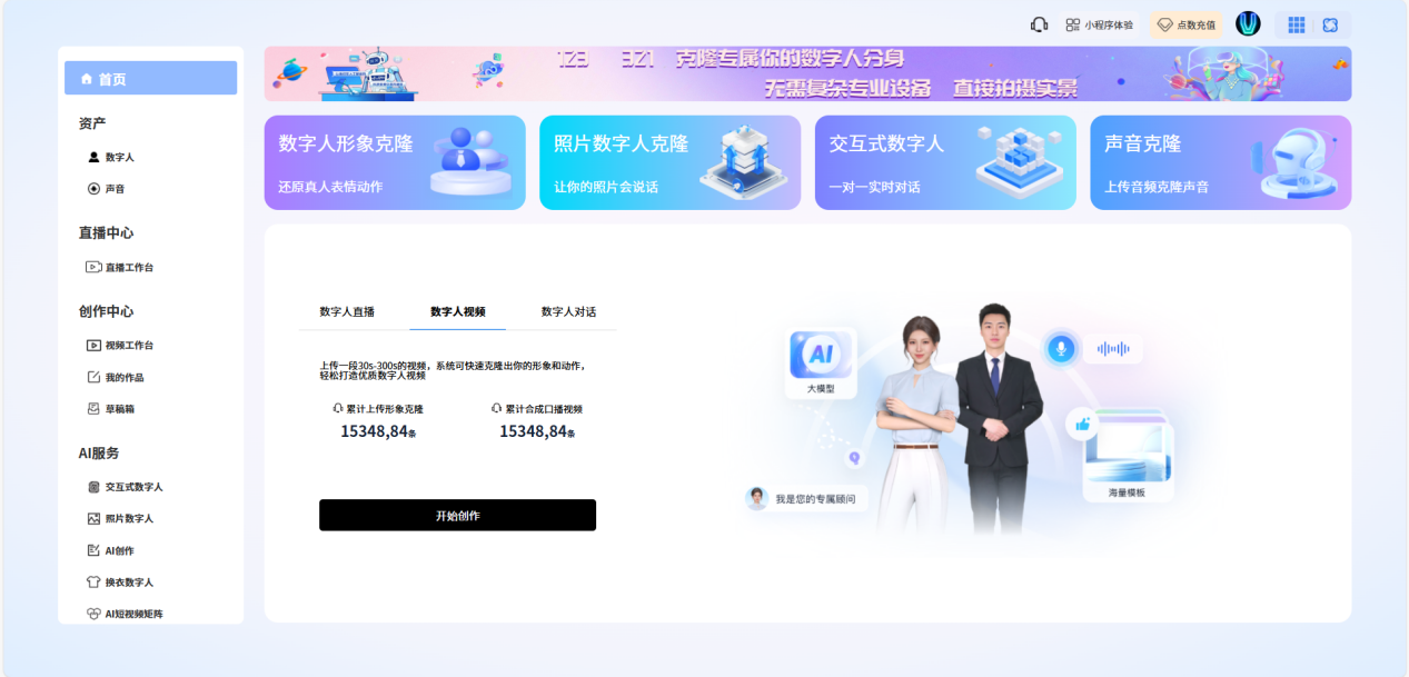 如图片无法显示，请刷新页面