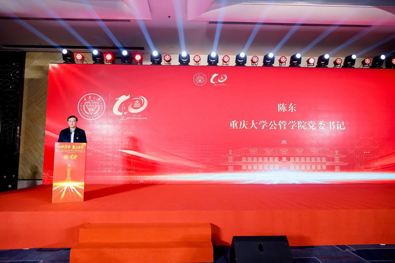 9B4A2918.jpg~tplv-9lv23dm2t1-resize-animforce-v1_1600_3000_gif