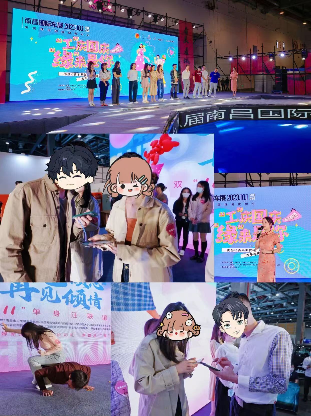 微信图片_20250929174555_49_12