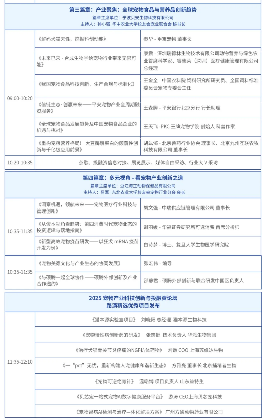 如图片无法显示,请刷新页面