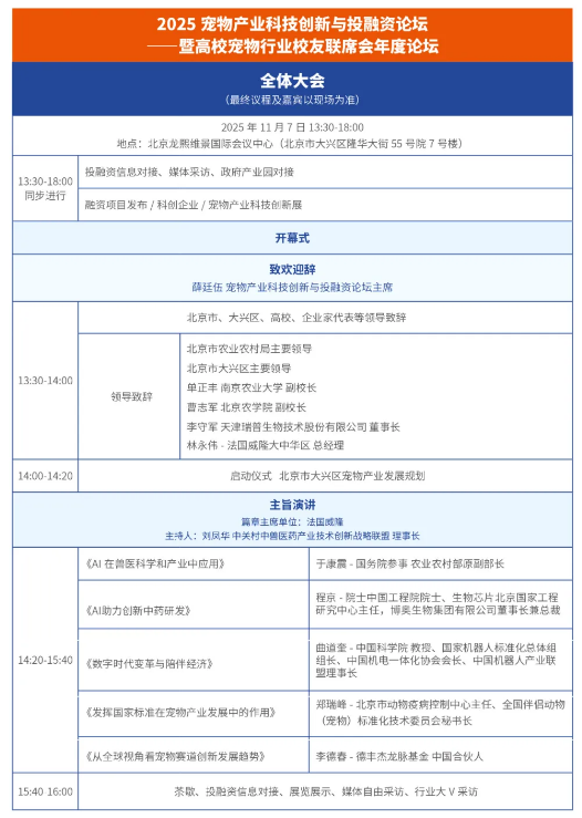如图片无法显示,请刷新页面