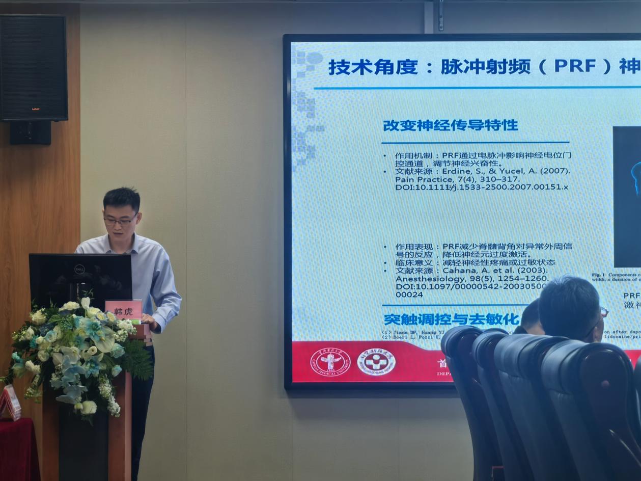 /Users/xianglindu/Library/Containers/com.kingsoft.wpsoffice.mac/Data/tmp/picturecompress_20250526080924/output_1.jpgoutput_1