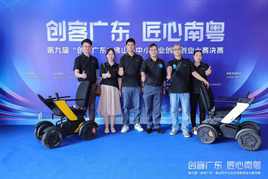 0f2653e843bdcccd22979ba336560d4