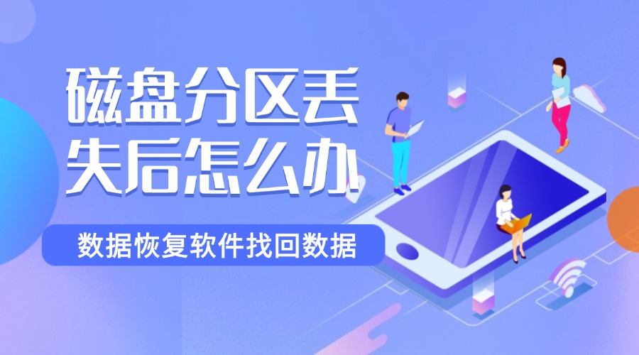 如图片无法显示，请刷新页面