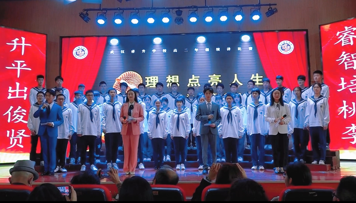 微信截图_20250620173434