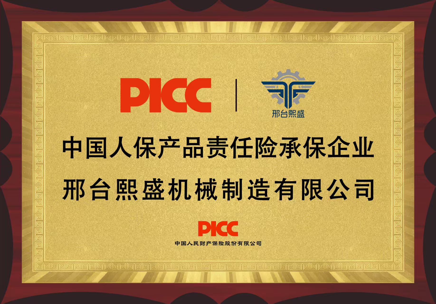 35802fc9af66bd1bb5bd76c2a376f35f