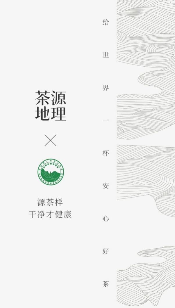 如图片无法显示，请刷新页面