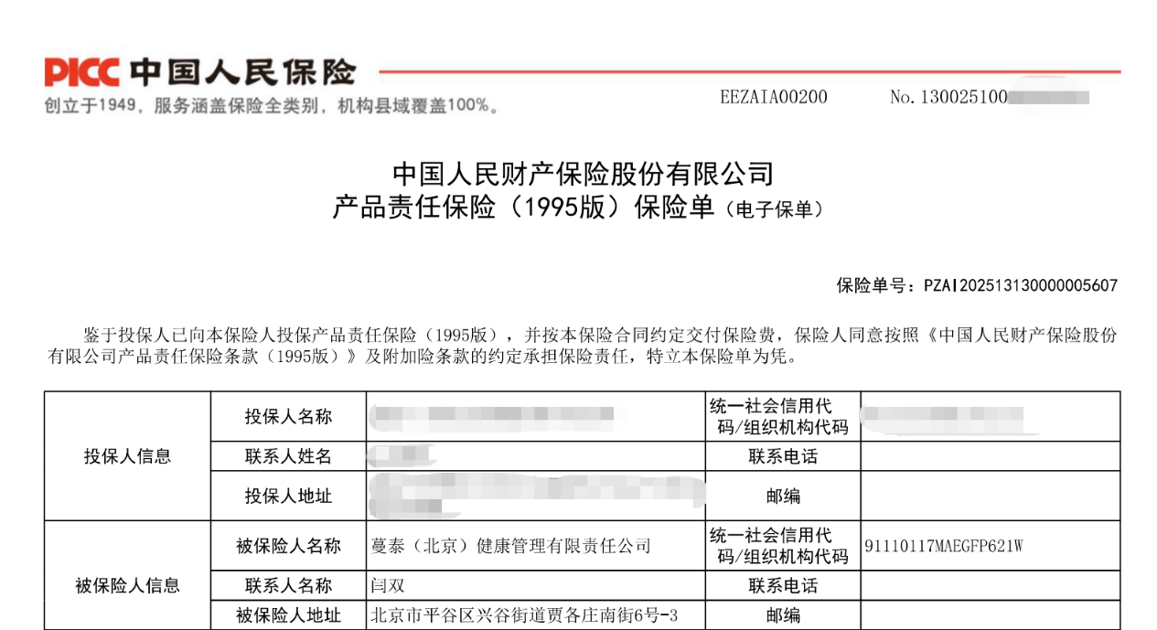 e6e14a0f4499d0d8993cd6468b52642e