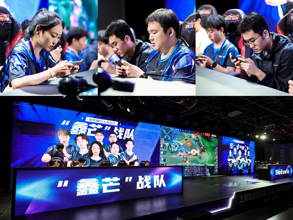 http://icms.njcb.com.cn:9080/icms/resource/ewebeditor/uploadfile/20251013140247176.jpg