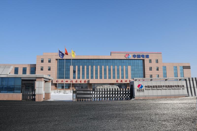 2.公司外景圖