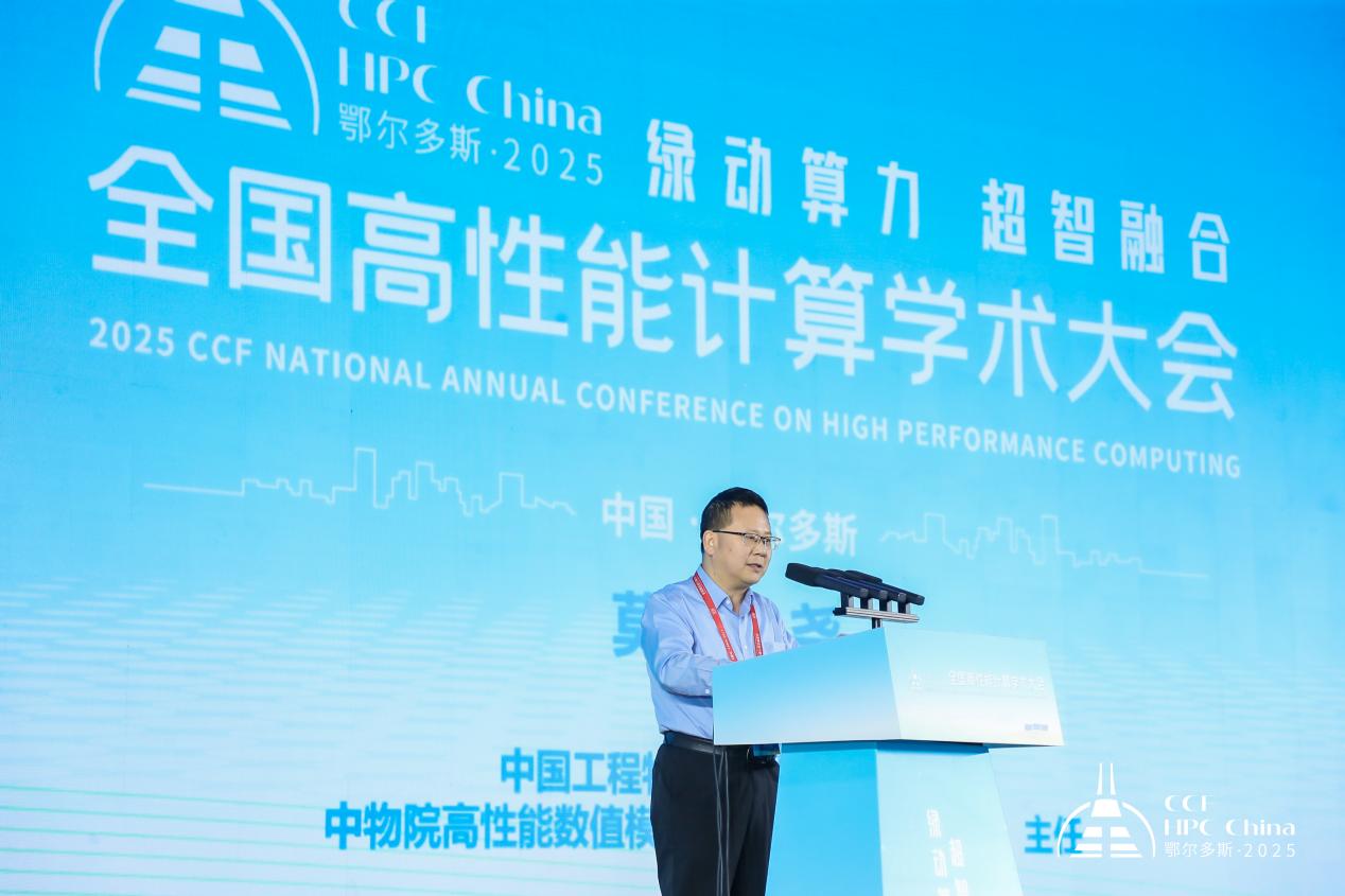 莫则尧