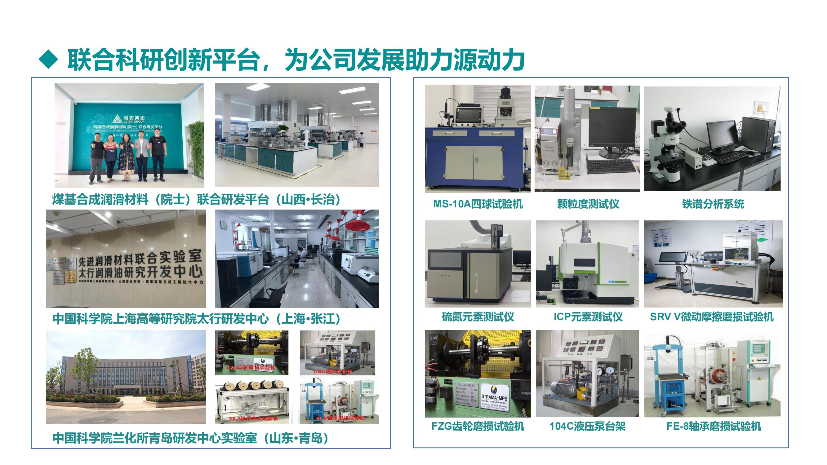 如图片无法显示，请刷新页面