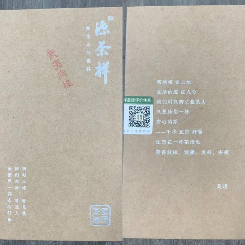如图片无法显示，请刷新页面