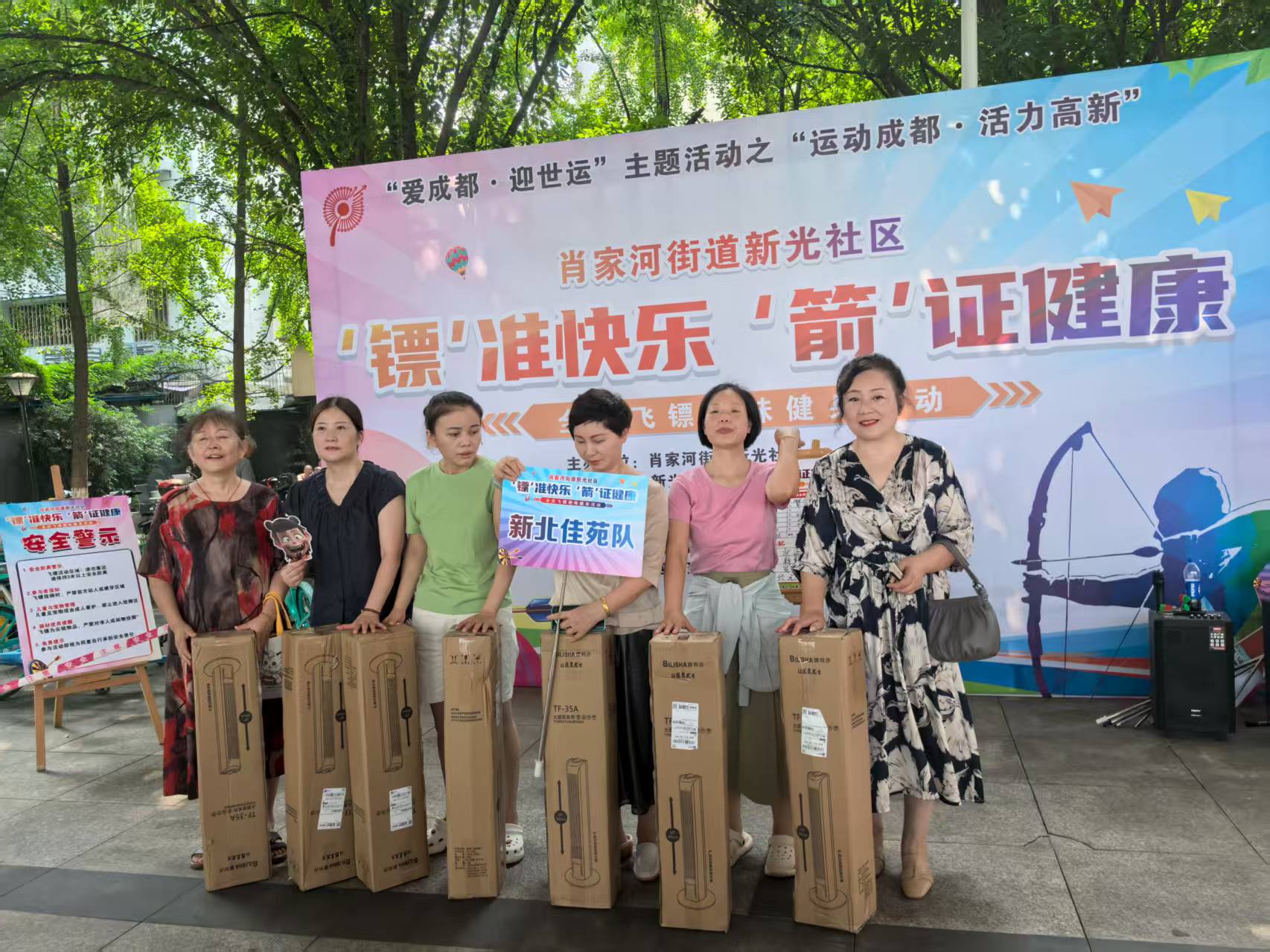 1b8faa4096e284add79c96632822251