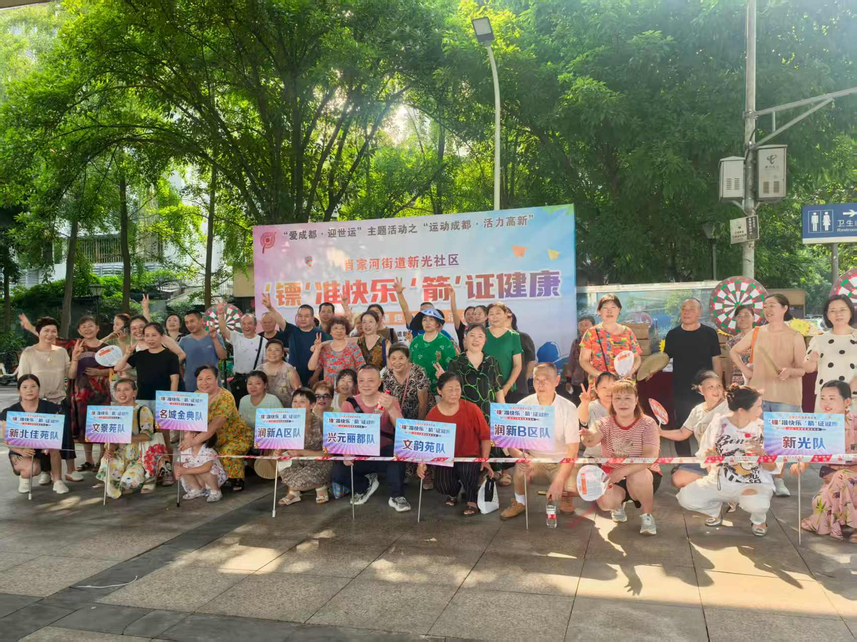 4dcaa6337d30433eaca428f57472139