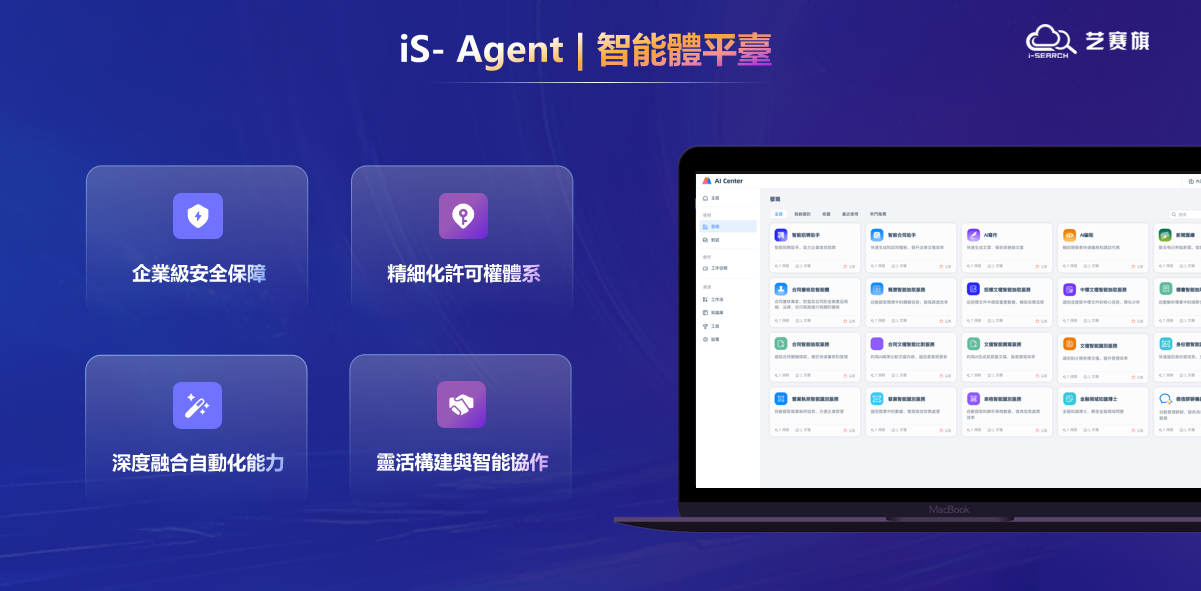 如图片无法显示，请刷新页面