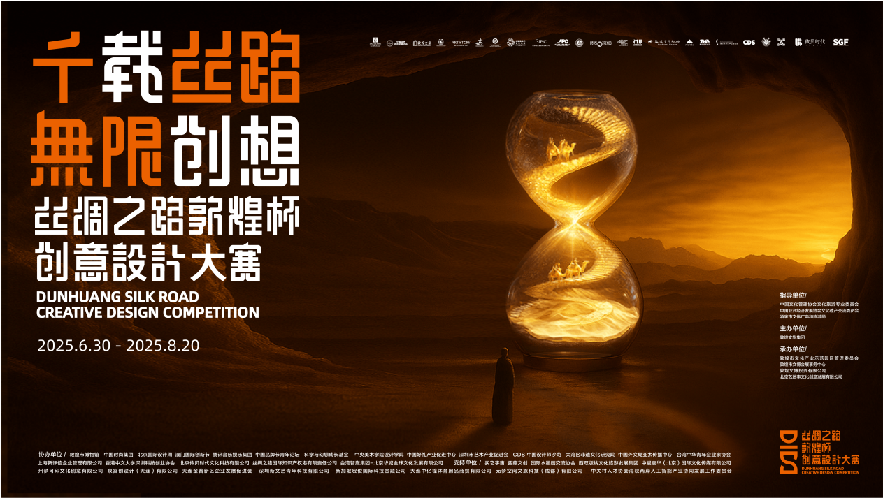 如图片无法显示，请刷新页面