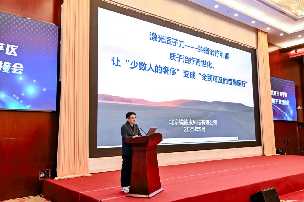 电视萤幕画面中度可信度描述已自动生成
