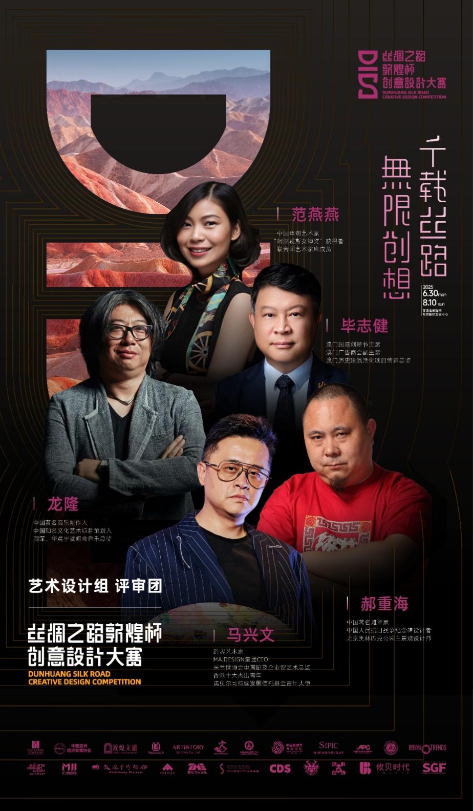 如圖片無法顯示，請刷新頁面