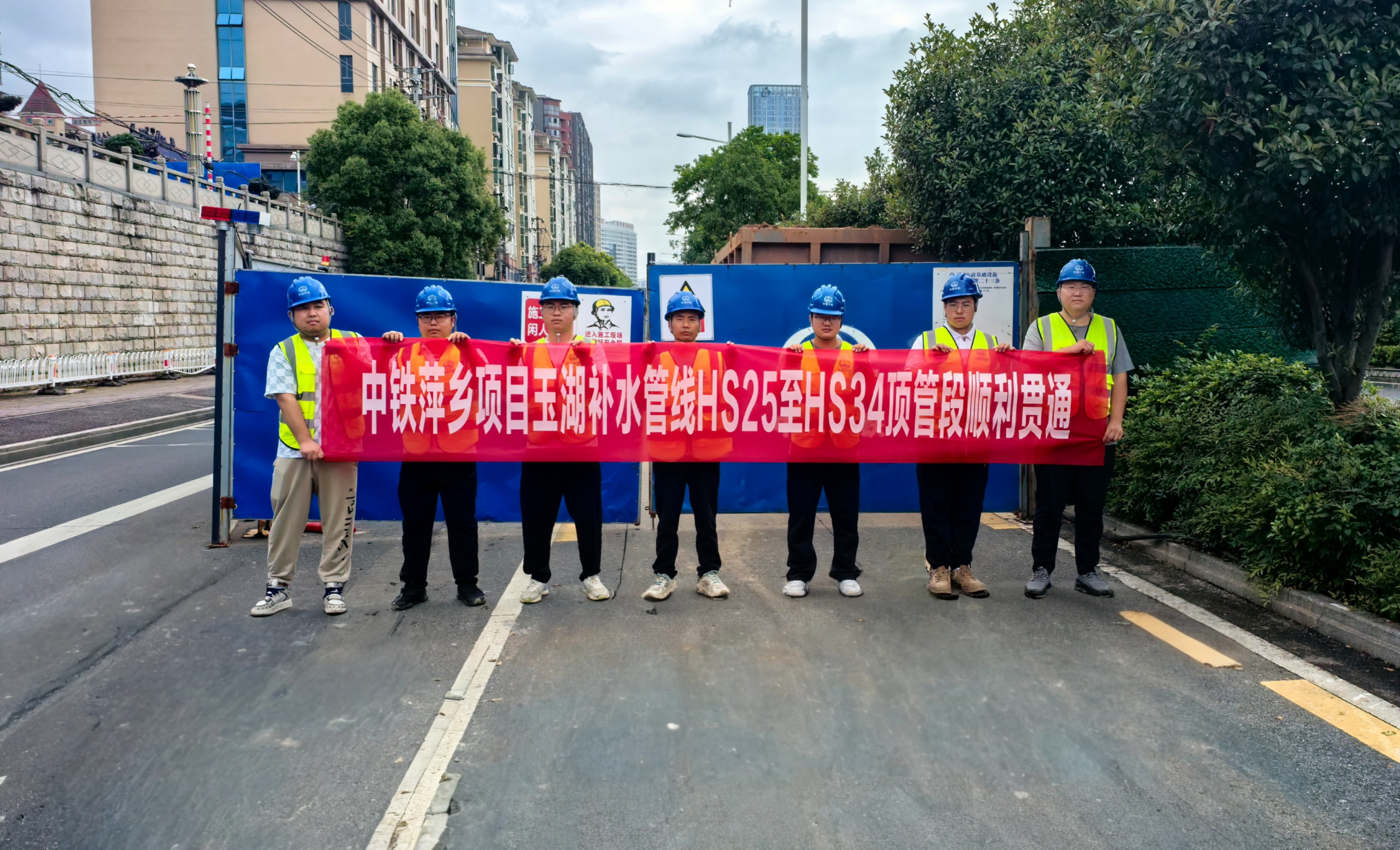 338米关键顶管贯通！萍乡项目玉湖补水管线工程迎来重大突破