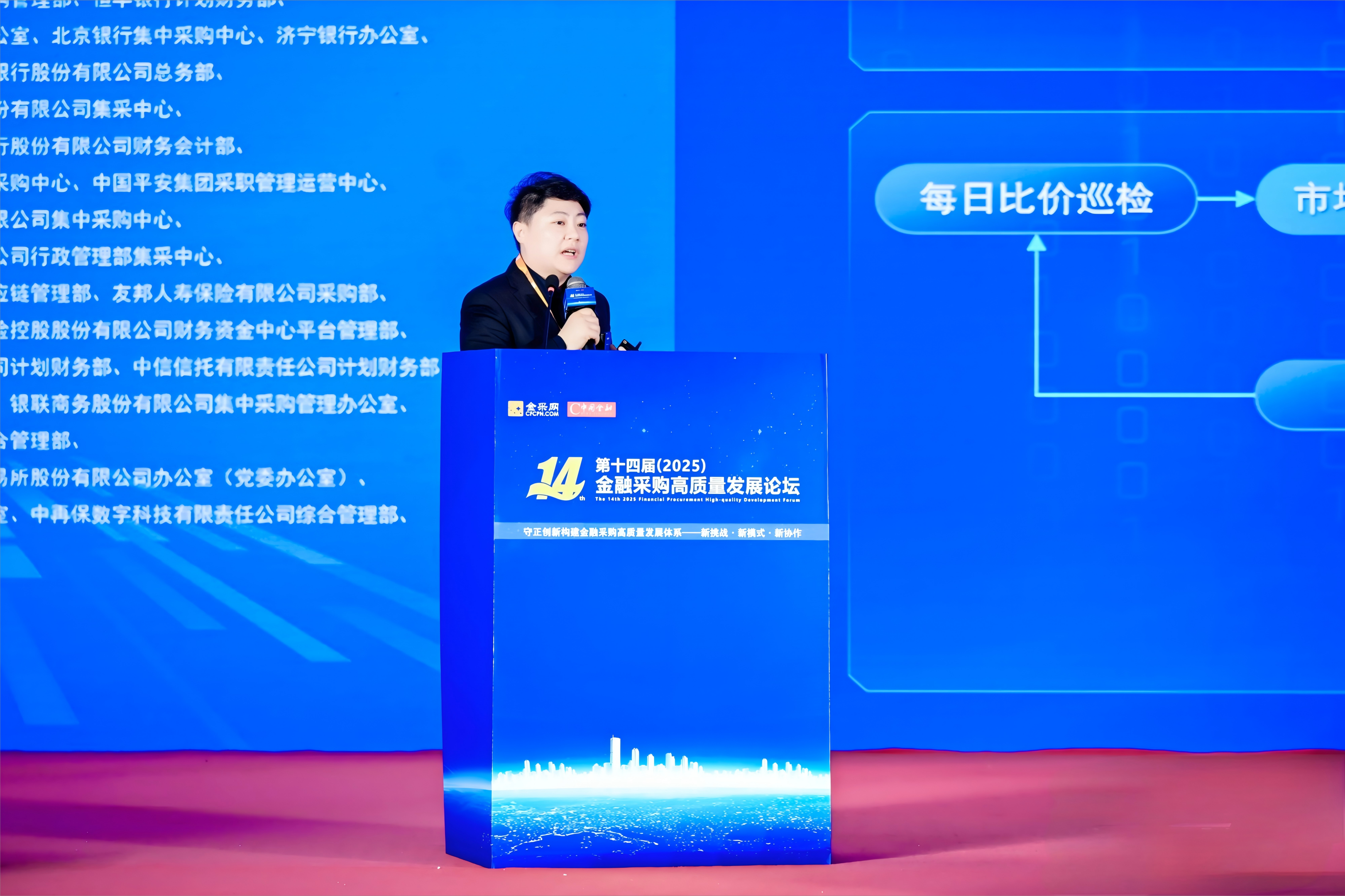 如图片无法显示，请刷新页面