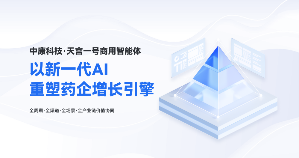 D:/桌面/文章配图/首页-6.png首页-6