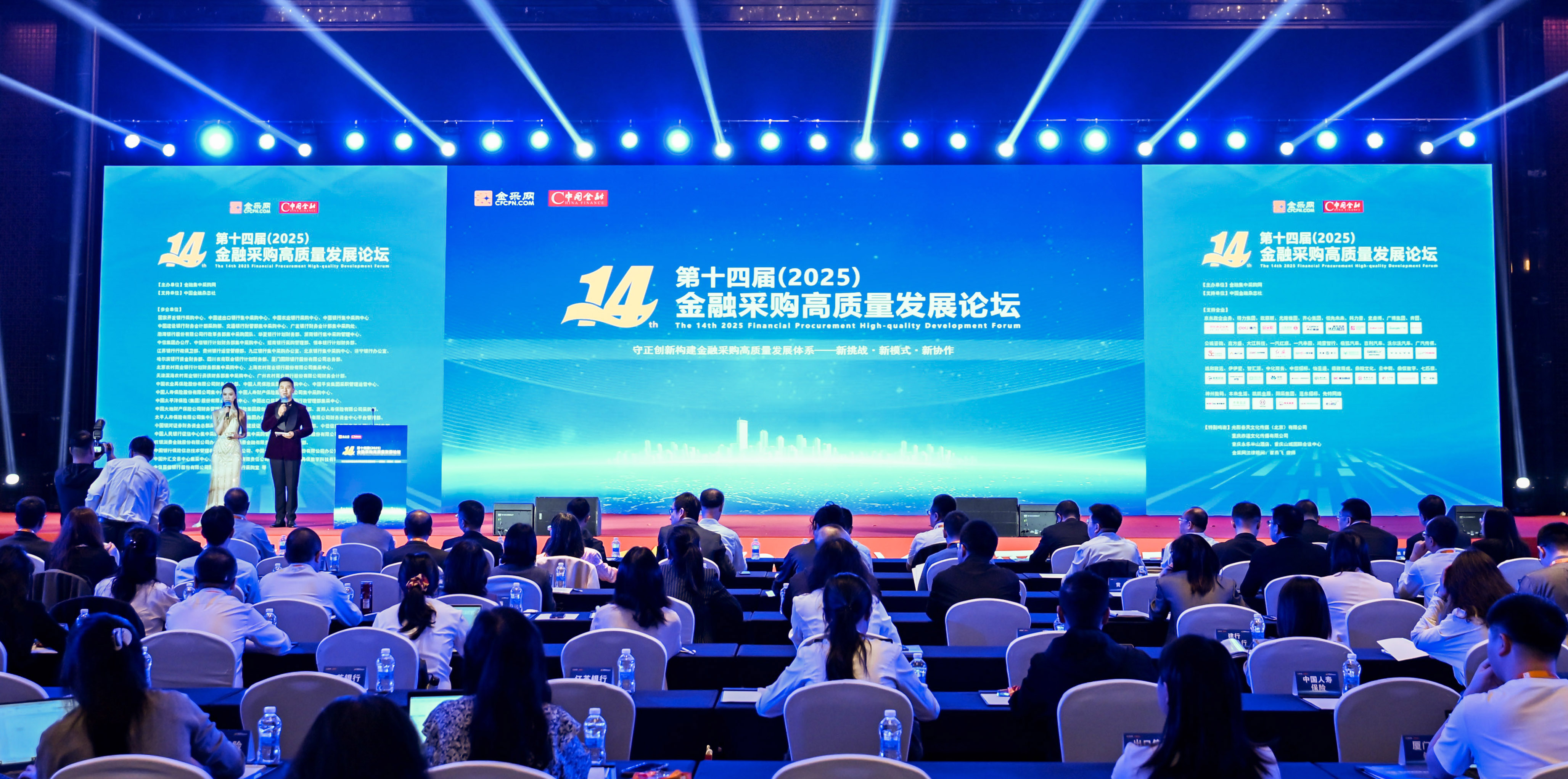 如图片无法显示，请刷新页面