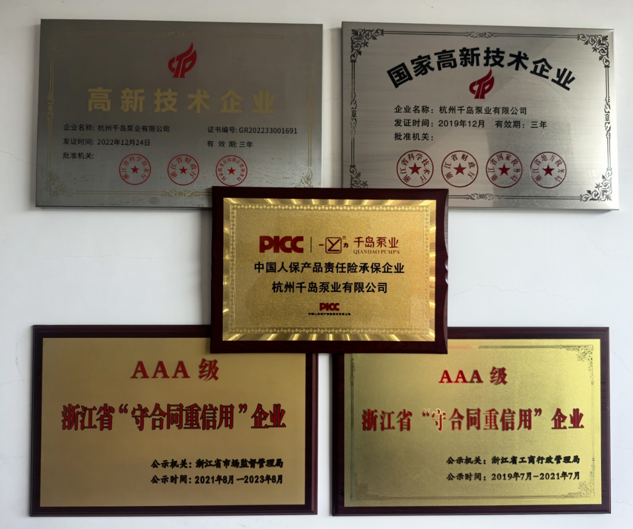 如图片无法显示，请刷新页面